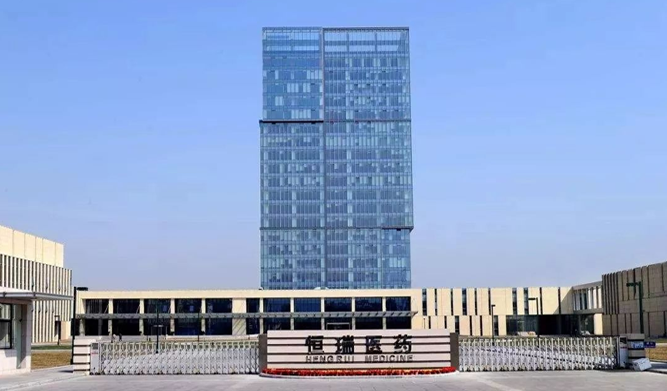 华岳