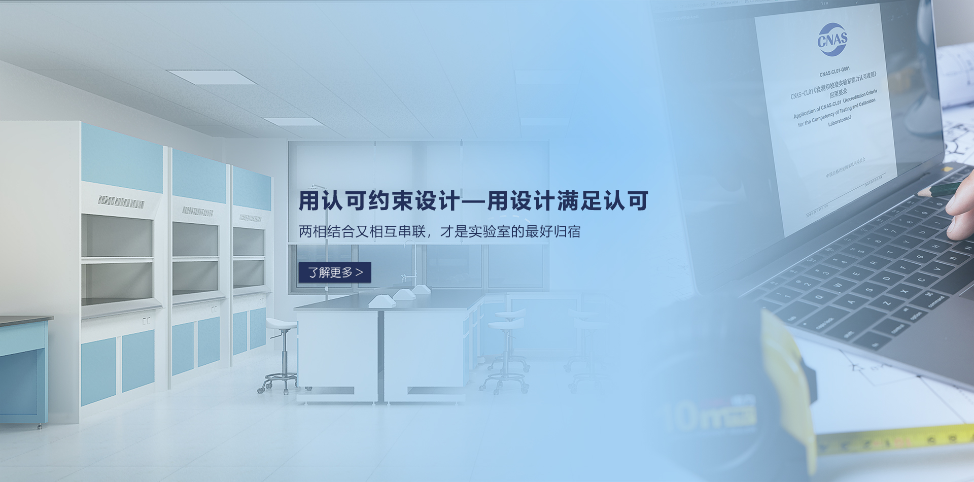 华岳