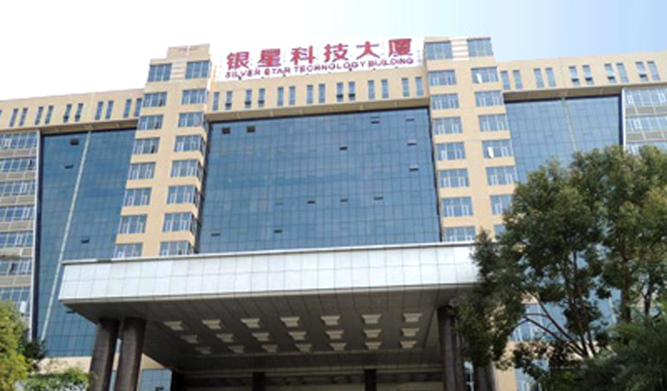 药物研究所CMA资质认定咨询