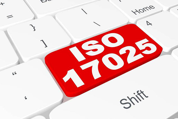 ISO/IEC 17025认证实验室内部审核的目的、原则和流程