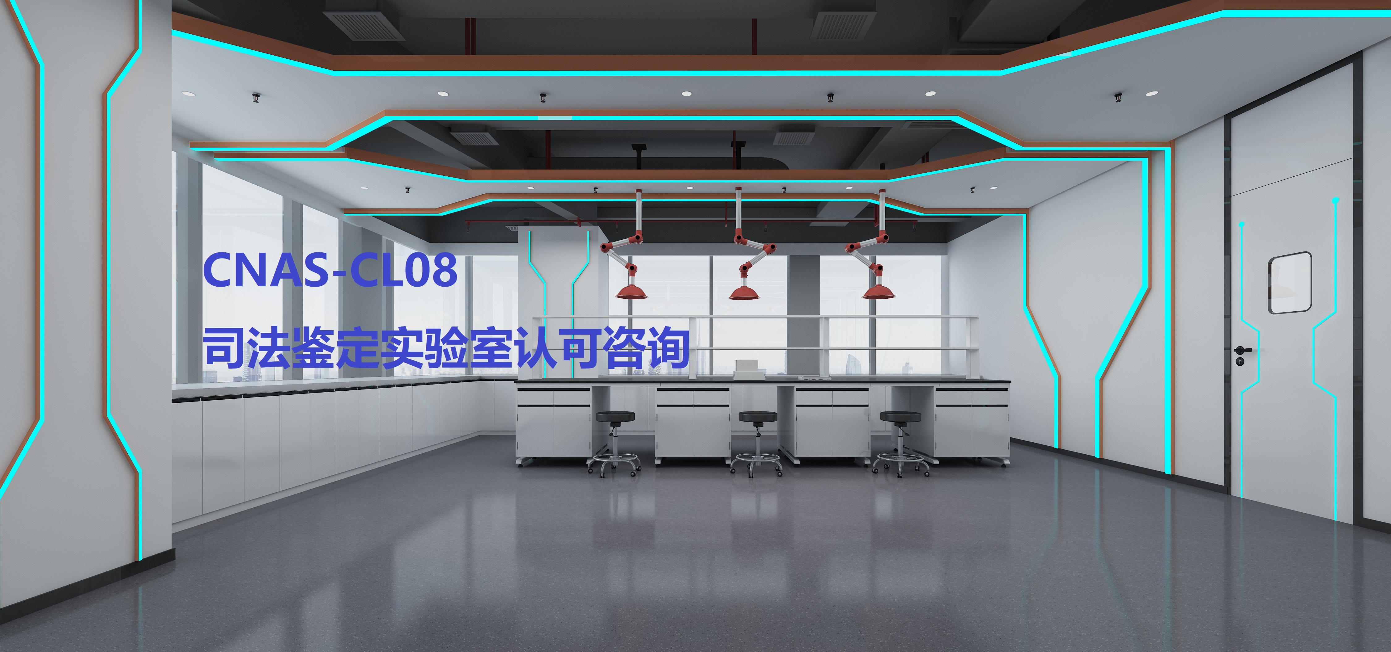 华岳